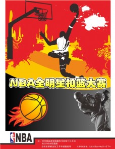 的重要地