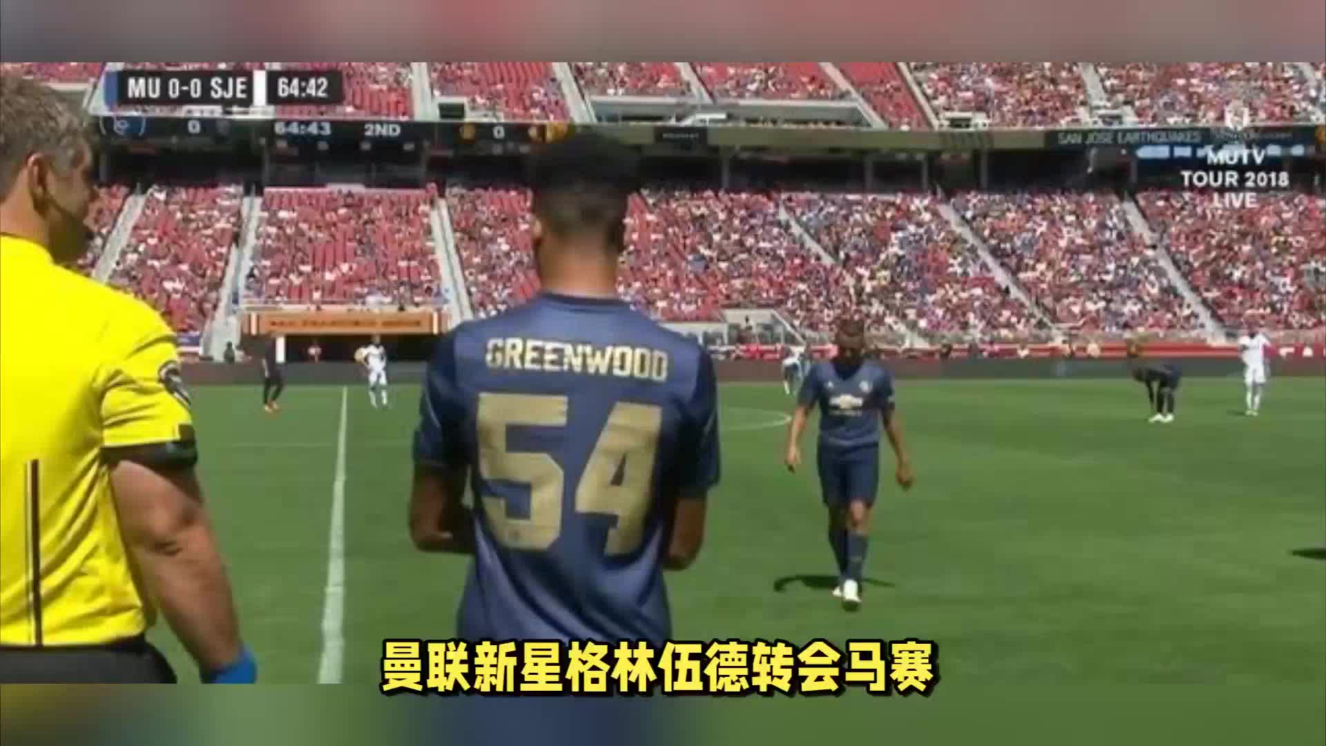 种方