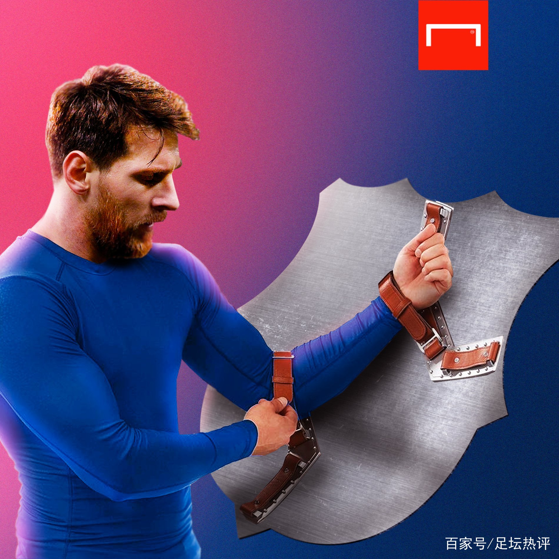 助他在比赛